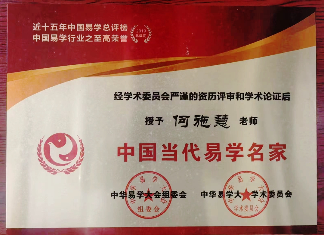 北戴河.jpg