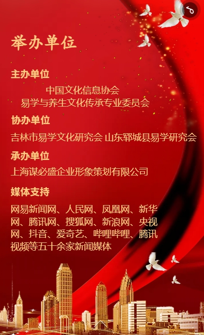 微信截图_20231004124901.png