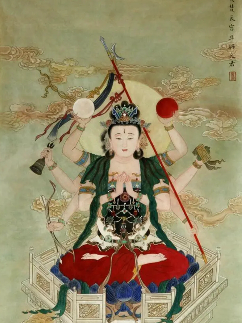 微信截图_20240314172020_副本.png