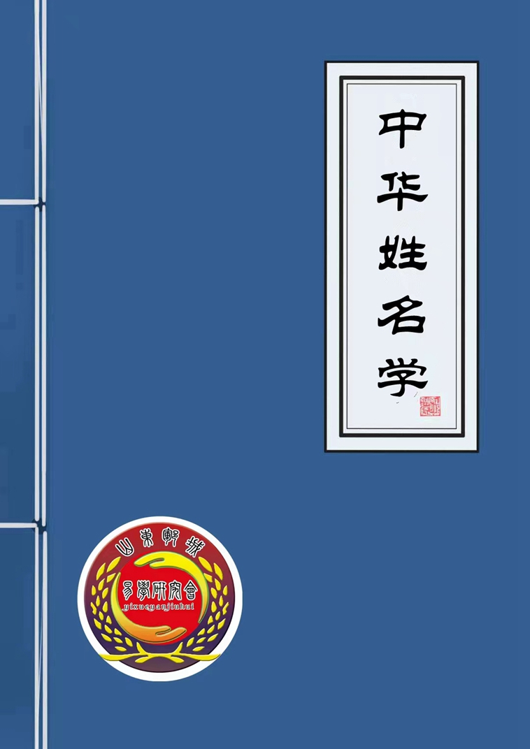 微信图片_20230629193927_副本.jpg
