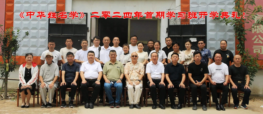 微信图片_20240705083052_副本.jpg