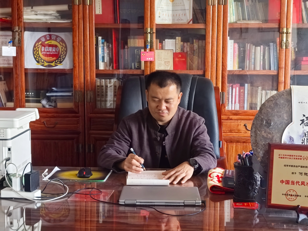 微信图片_20241011111846_副本.jpg