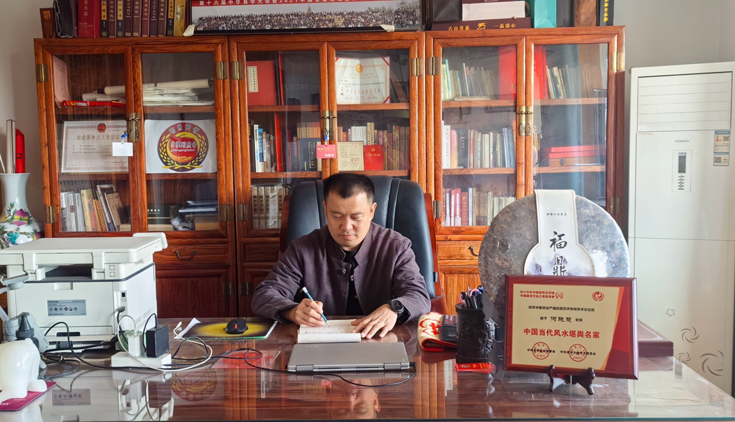 微信图片_20241011111708_副本.jpg