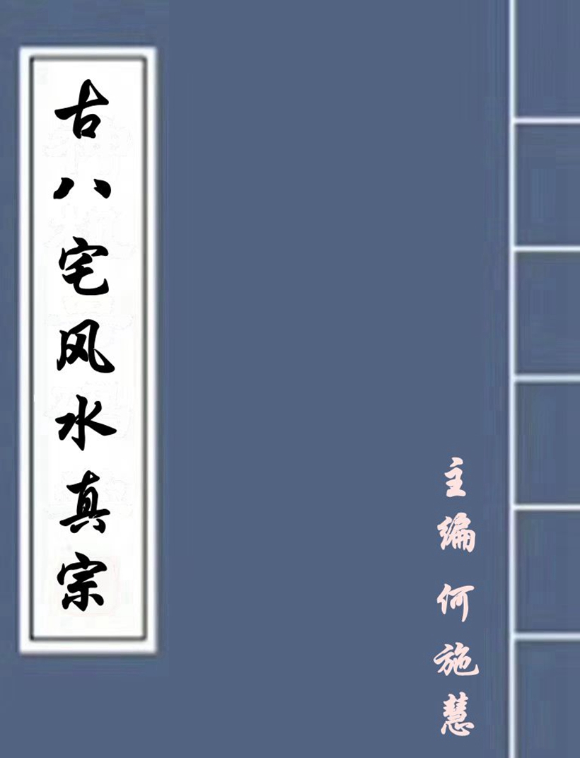 mmexport1584329359144_副本.jpg