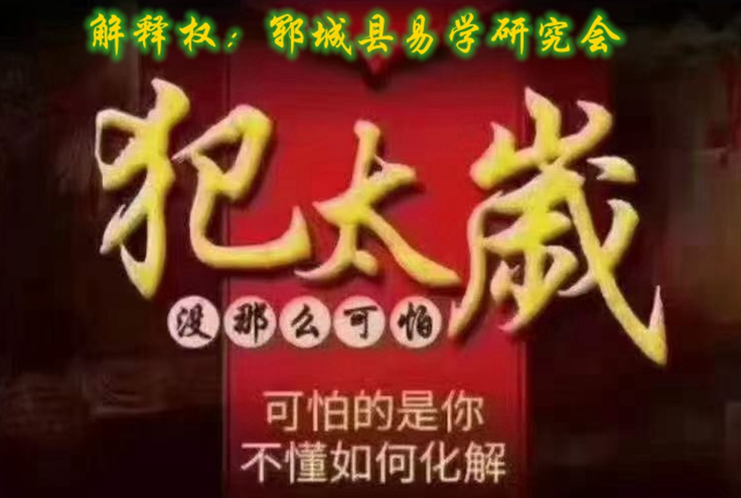 化.jpg