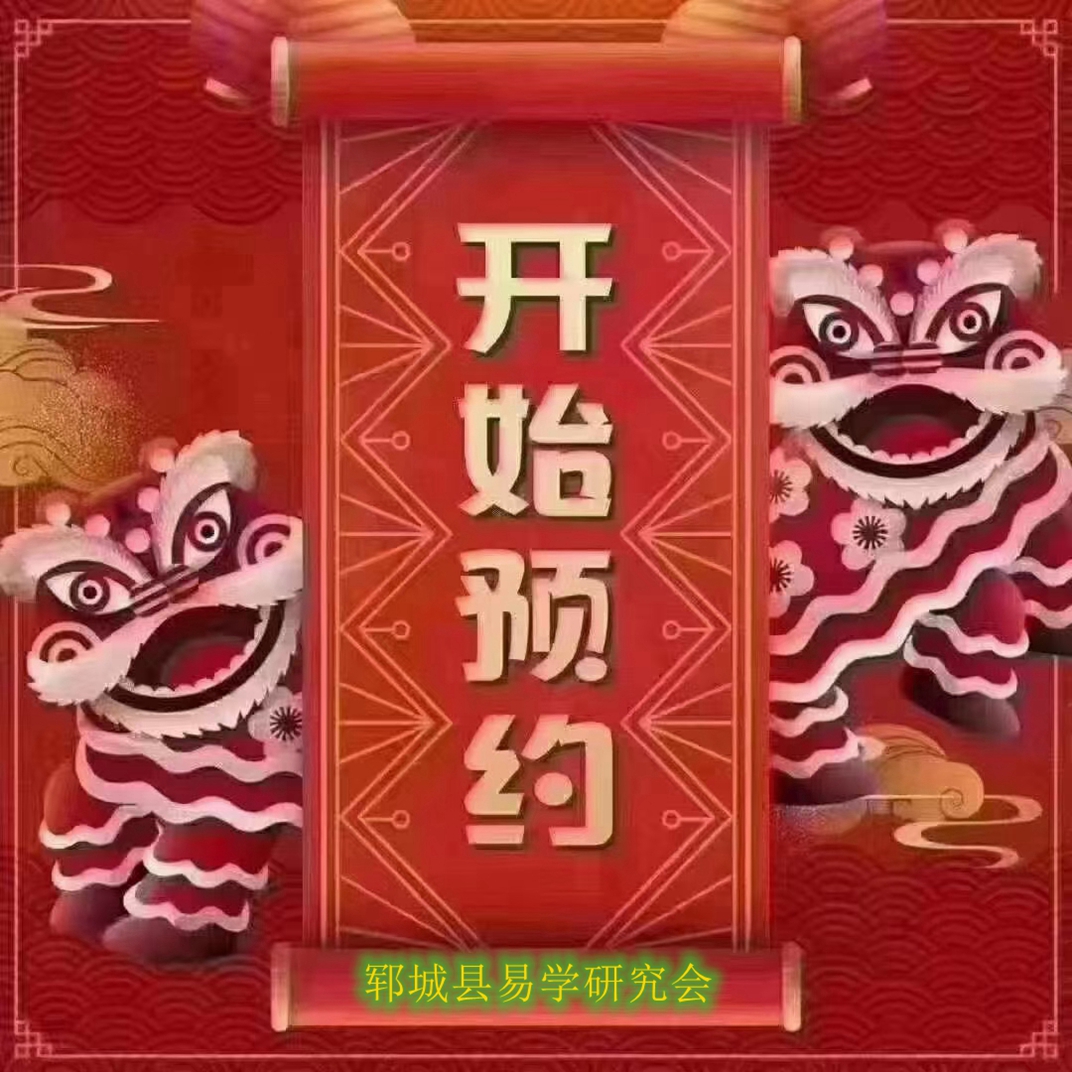 开始.jpg