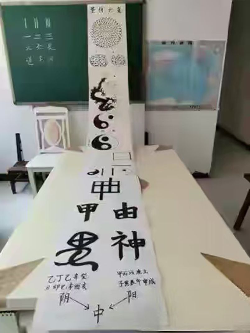 微信图片_20241215142826_副本.jpg