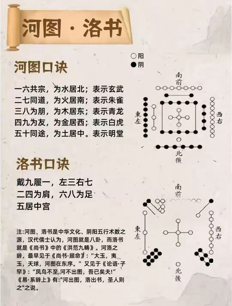 微信图片_20241215140840_副本.jpg