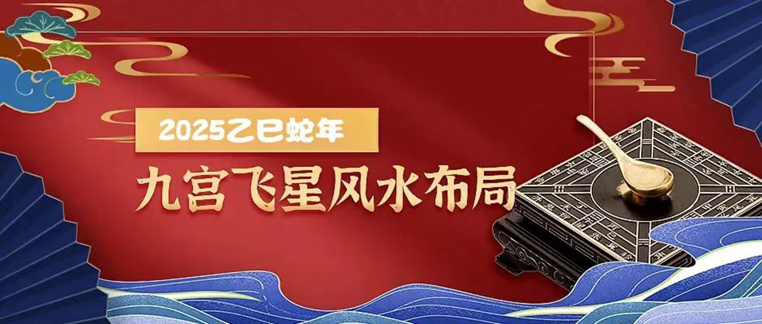 微信图片_20250105180108.jpg