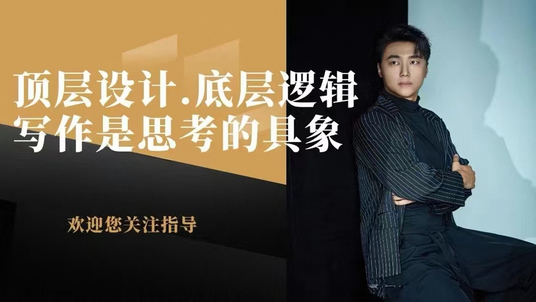 微信图片_20250105102220_副本.jpg
