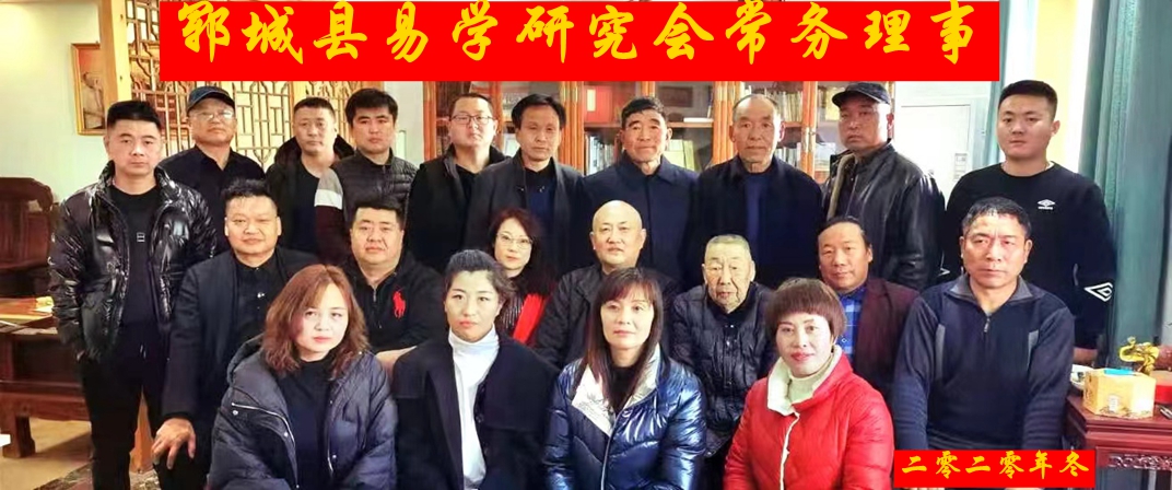 微信图片_20221130203154_副本_副本.jpg