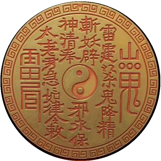 微信图片_20230720211536_副本.jpg