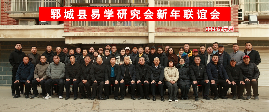 微信图片_20250121111157_副本.jpg