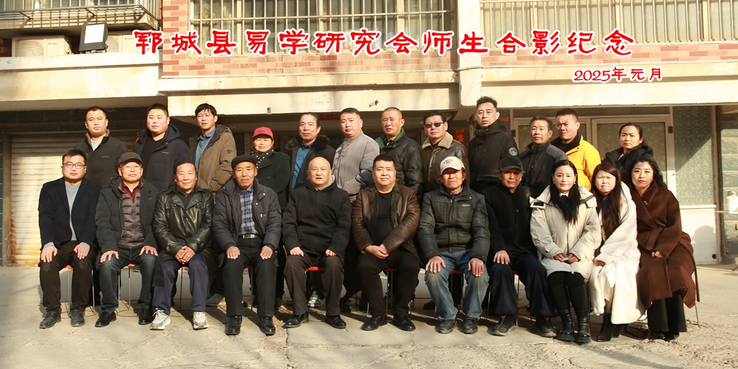 微信图片_20250121111132_副本.jpg