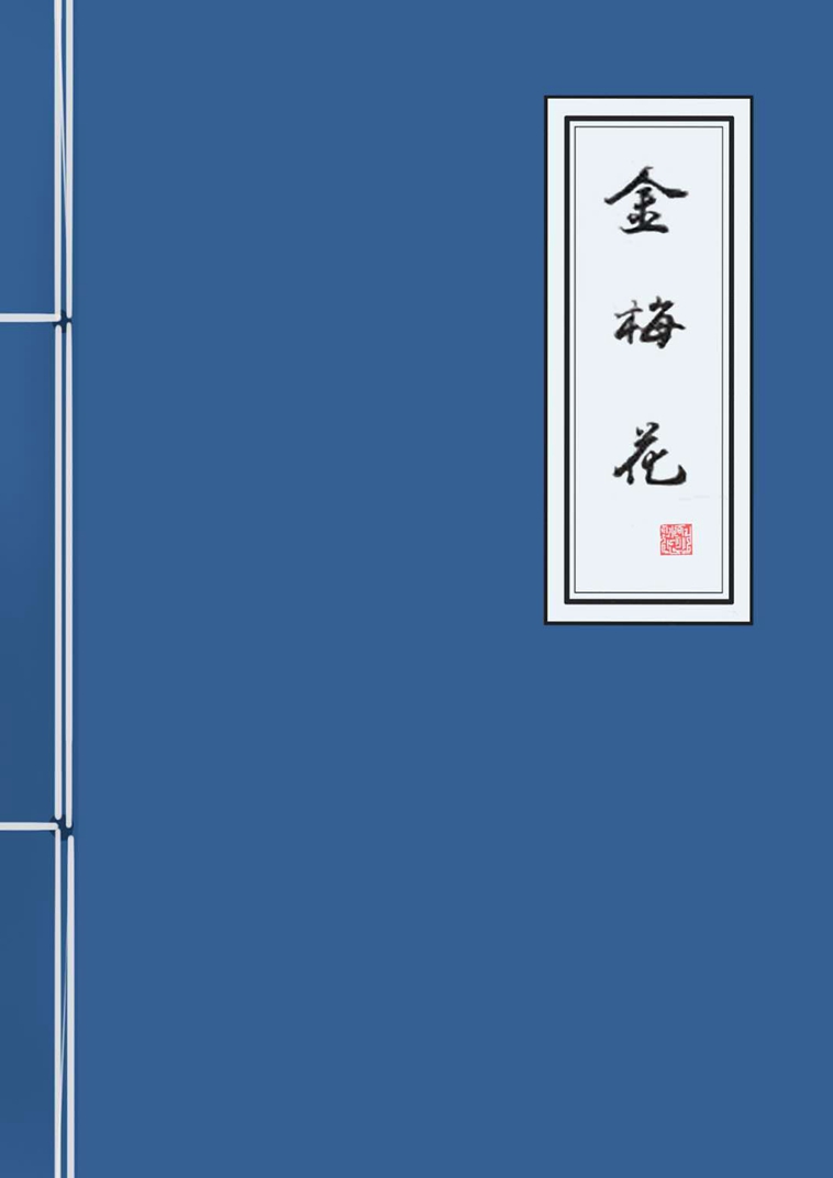 微信图片_20200521185236_副本.jpg