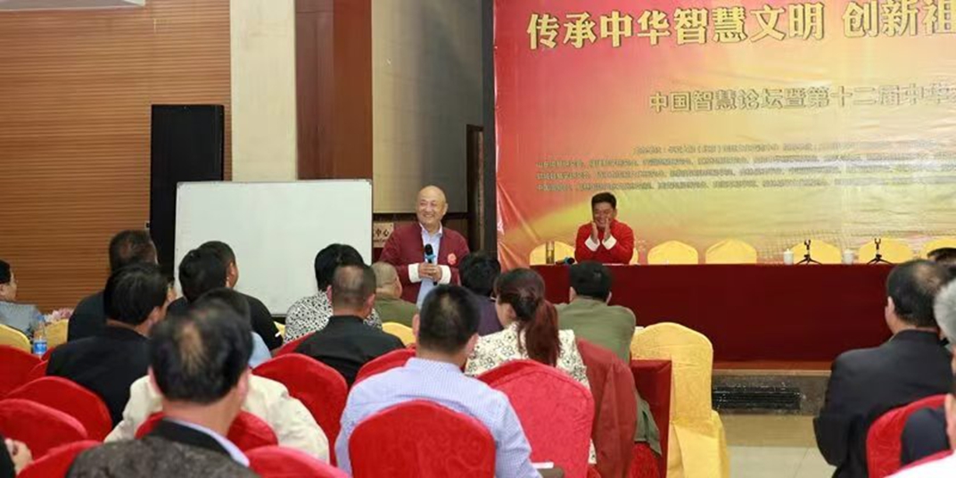 微信图片_20250212194803_副本.jpg