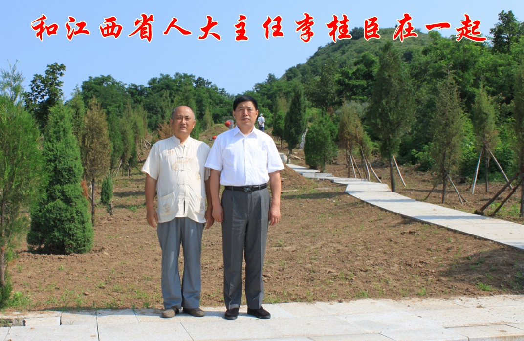 微信图片_20250113105858_副本.jpg