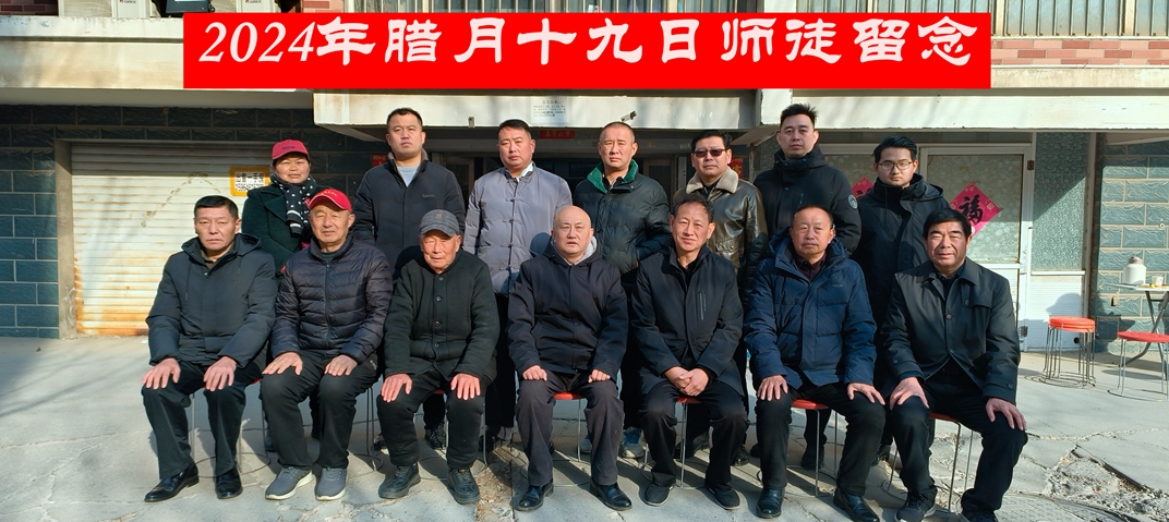 微信图片_20250118211926_副本.jpg