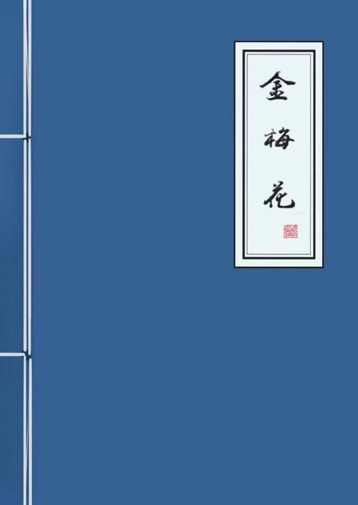 微信图片_20250405153018_副本.jpg
