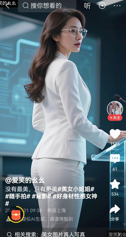 微信图片_20250430174541.jpg