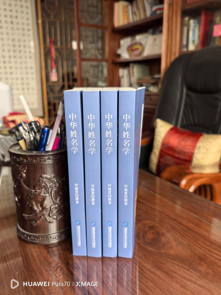 微信图片_20251026184517_39_43.jpg 微信图片_20251026184517_39_43.jpg