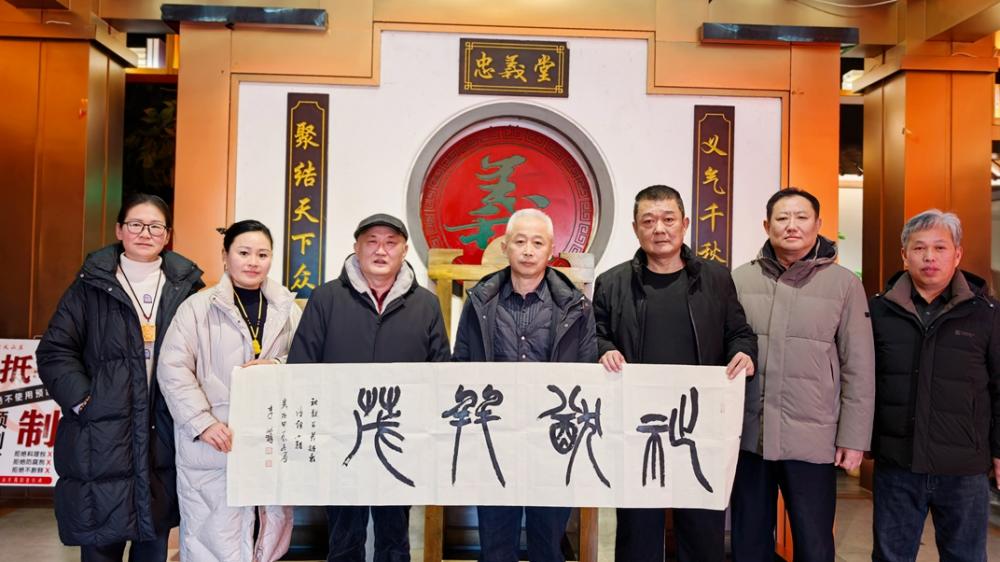 微信图片_20241229162616_副本.jpg 微信图片_20241229162616_副本.jpg