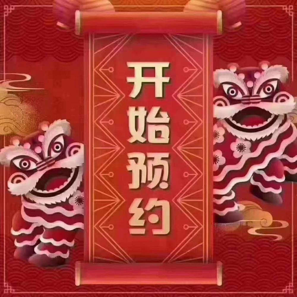 微信图片_20201030095805.jpg 微信图片_20201030095805.jpg