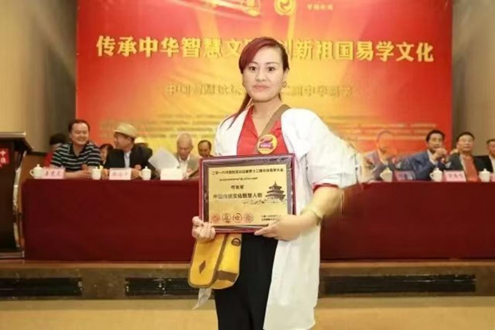 微信图片_20250212194959_副本.jpg 微信图片_20250212194959_副本.jpg