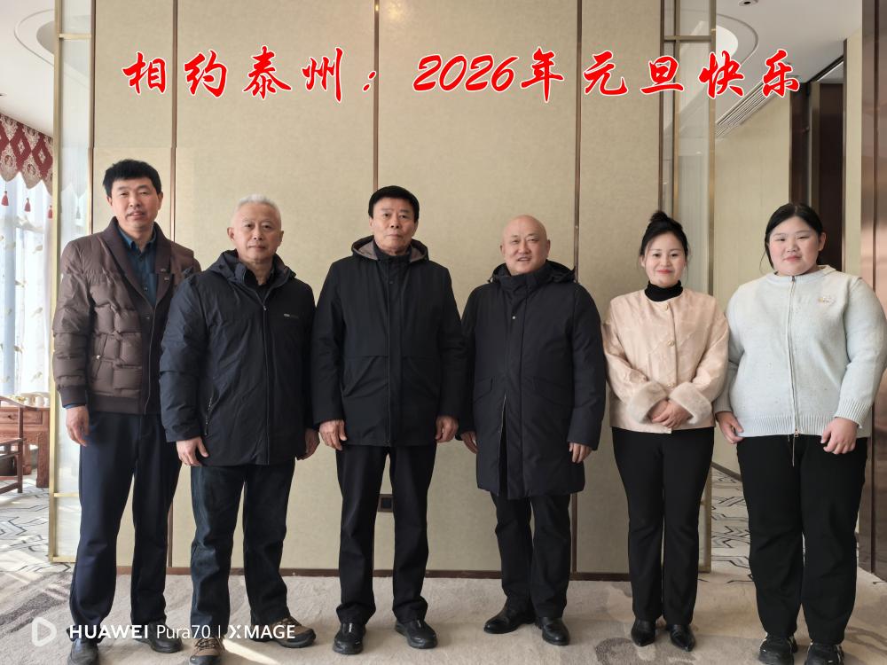 泰州3_副本_副本.jpg 泰州3_副本_副本.jpg