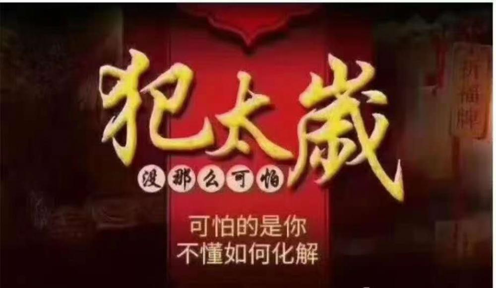 微信图片_20201030095814.jpg 微信图片_20201030095814.jpg