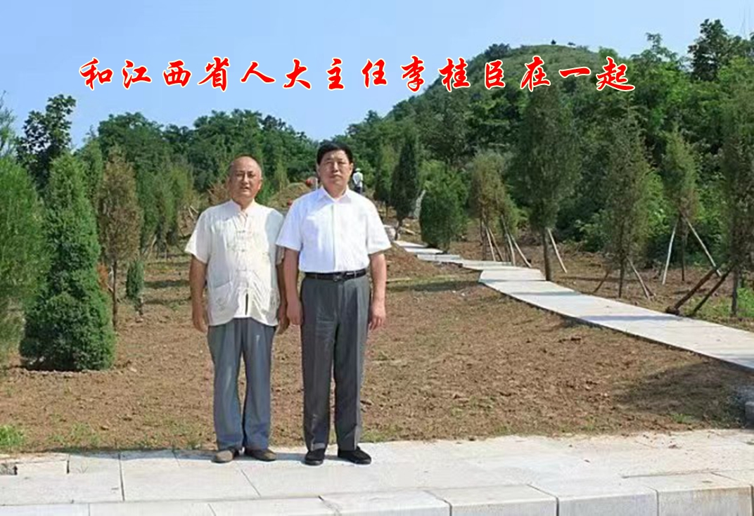 微信图片_20231221192705_副本.jpg